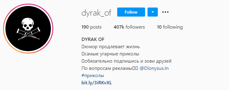 dyrak_of  meme content